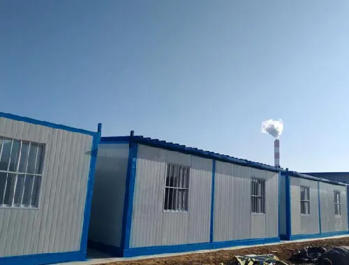 厂区周边集装箱房建造