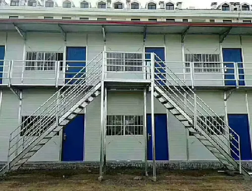 网架房