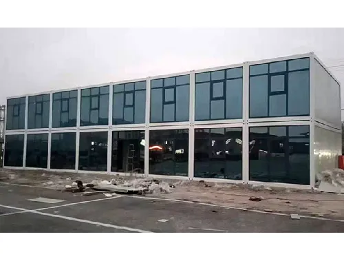 打包箱