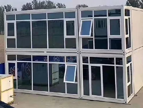 打包箱